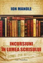 Ion Manole-Istoria scrisului